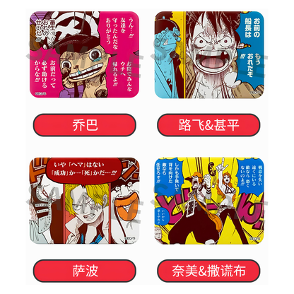 [Blind Box] ONE PIECE - 'Unity' Can Badge Collection Vol.1 (Shonen Jump Shop)