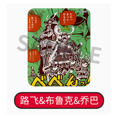 [Blind Box] ONE PIECE - 'Unity' Can Badge Collection Vol.1 (Shonen Jump Shop)