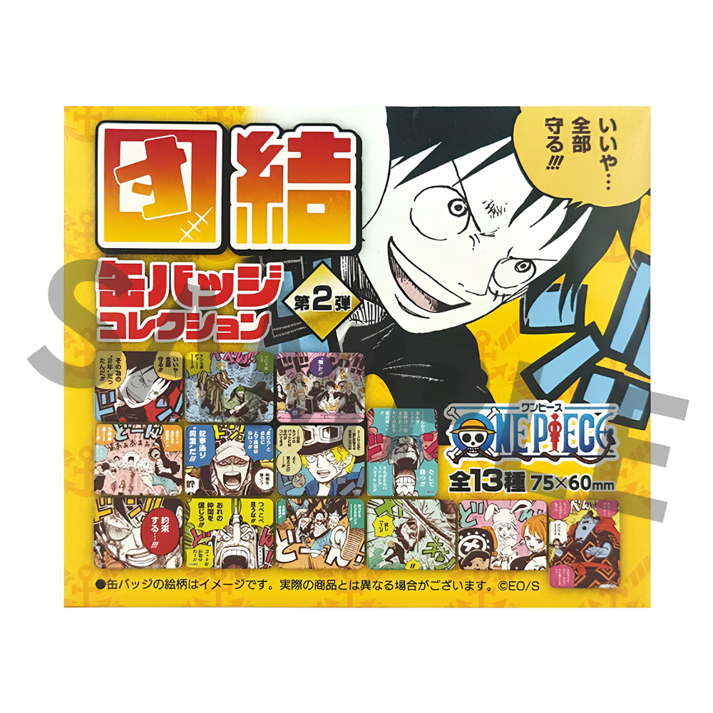 [Blind Box] ONE PIECE - 'Unity' Can Badge Collection Vol.2 (Shonen Jump Shop)