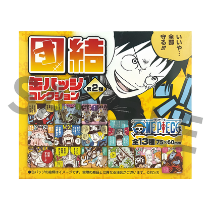 [Blind Box] ONE PIECE - 'Unity' Can Badge Collection Vol.2 (Shonen Jump Shop)