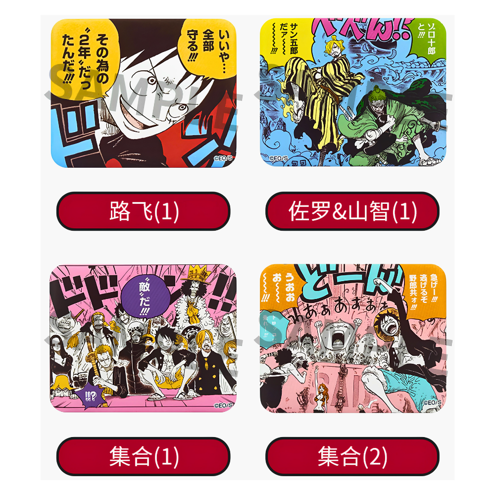 [Blind Box] ONE PIECE - 'Unity' Can Badge Collection Vol.2 (Shonen Jump Shop)