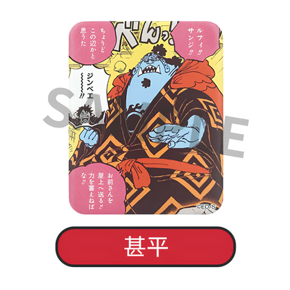 [Blind Box] ONE PIECE - 'Unity' Can Badge Collection Vol.2 (Shonen Jump Shop)
