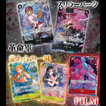ONE PIECE CARD GAME [EB-03] Heroines Edition Booster Box (Japanese)