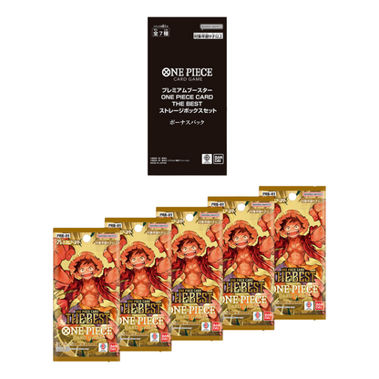 One Piece TCG PRB-01 Storage Box + Promo Card Set (Japanese Exclusive) Card Piece One Piece TCG PRB-01 Storage Box + Promo Card Set (Japanese Exclusive) Card Piece