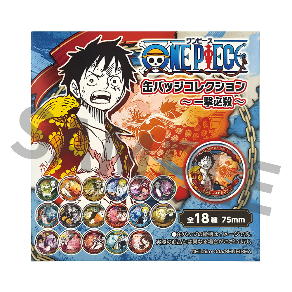 [Blind Box] ONE PIECE - 'Finishing Blow' Can Badge Collection (Shonen Jump Shop)