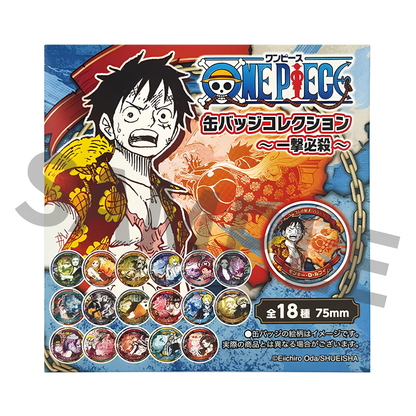 [Blind Box] ONE PIECE - 'Finishing Blow' Can Badge Collection (Shonen Jump Shop)
