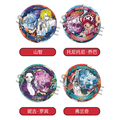 [Blind Box] ONE PIECE - 'Finishing Blow' Can Badge Collection (Shonen Jump Shop)