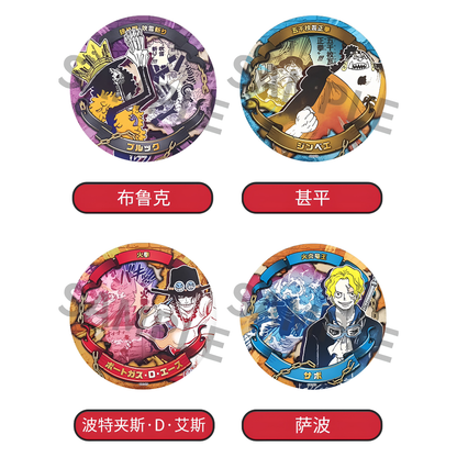 [Blind Box] ONE PIECE - 'Finishing Blow' Can Badge Collection (Shonen Jump Shop)