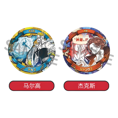 [Blind Box] ONE PIECE - 'Finishing Blow' Can Badge Collection (Shonen Jump Shop)