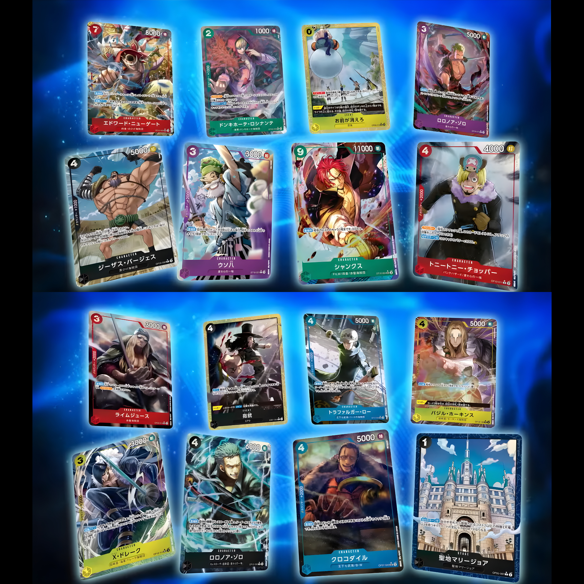 prb 2 booster box One Piece PRB-02 The Best Vol.2 (Japanese) JapHunter Reprints of Many Popular Cards from Past Packs One Piece The Best Vol.