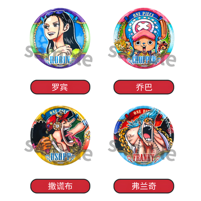 [Blind Box] ONE PIECE - 'Kira Kira' Can Badge Collection (Shonen Jump Shop)