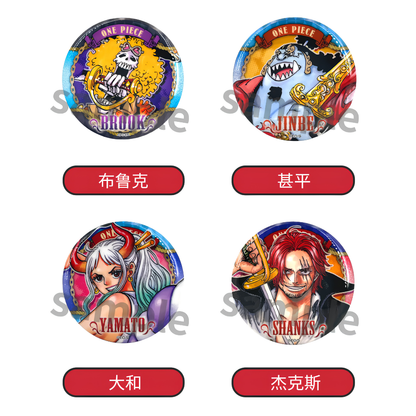 [Blind Box] ONE PIECE - 'Kira Kira' Can Badge Collection (Shonen Jump Shop)