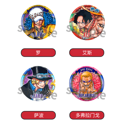 [Blind Box] ONE PIECE - 'Kira Kira' Can Badge Collection (Shonen Jump Shop)