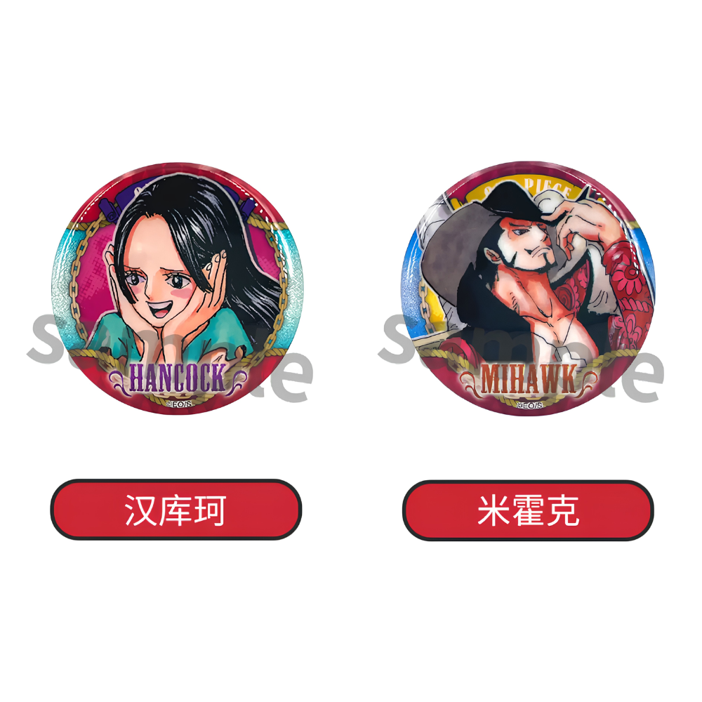 [Blind Box] ONE PIECE - 'Kira Kira' Can Badge Collection (Shonen Jump Shop)