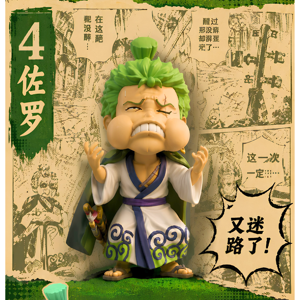[Blind Box] TOP TOY x ONE PIECE - Mighty Jaxx: Whackoos! - Official Collab Figures