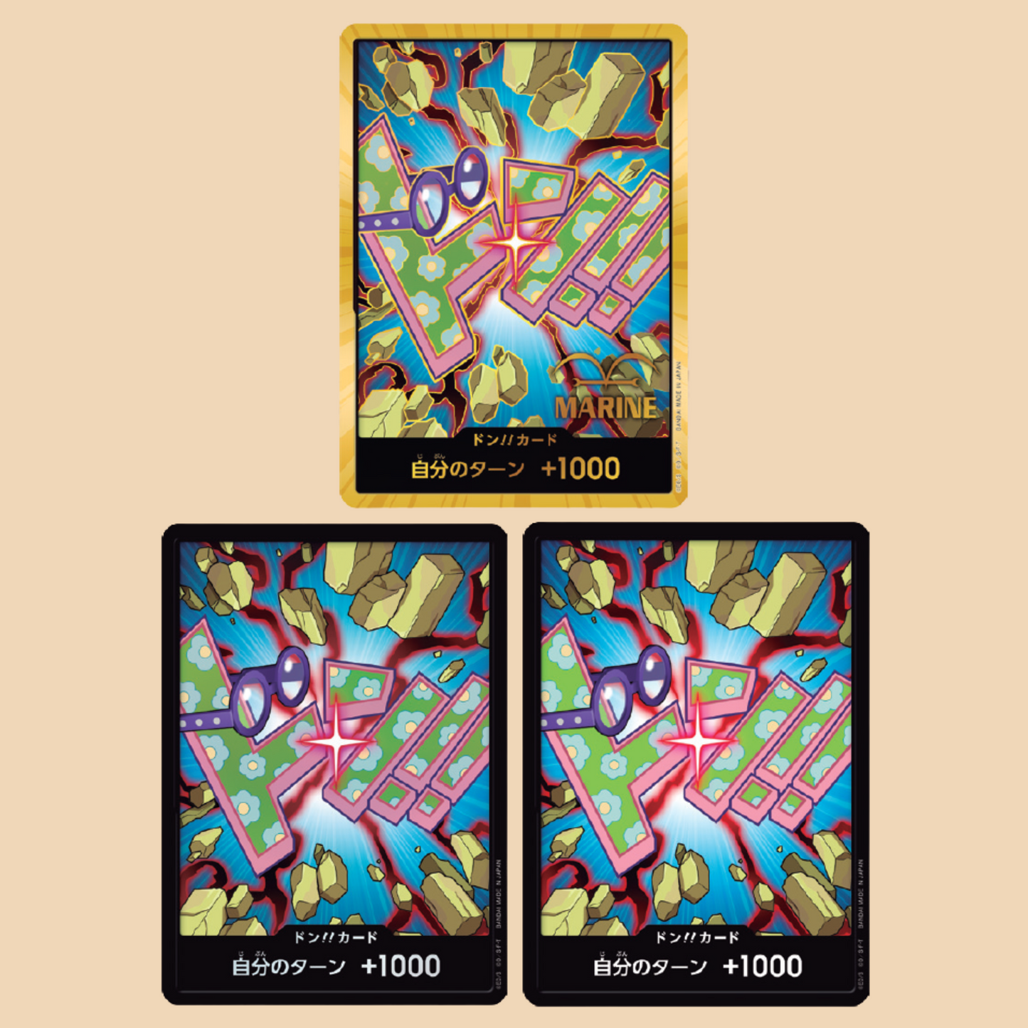 DON!! Card (Koby) | PRB-02 [JPN]