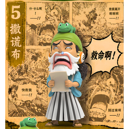 [Blind Box] TOP TOY x ONE PIECE - Mighty Jaxx: Whackoos! - Official Collab Figures