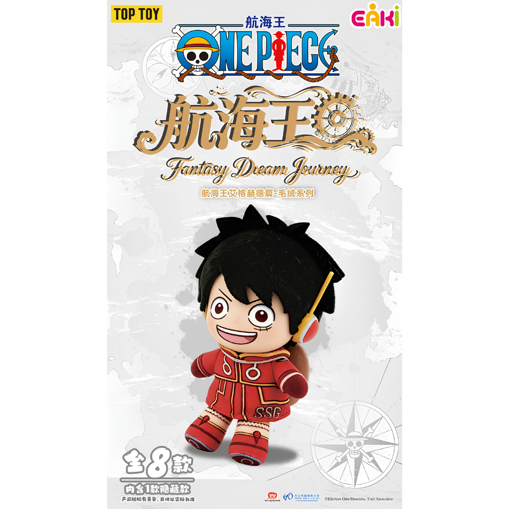 [Blind Box] TOP TOY x ONE PIECE - Egghead Plush Toy - Official Collab Plushies