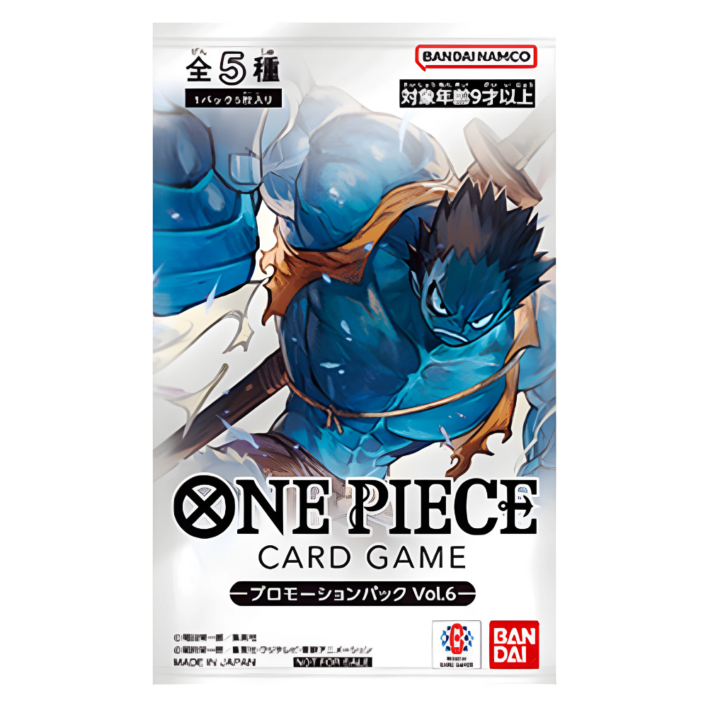 One Piece TCG Promotion Pack Vol.6 (Japanese Exclusive) Card Piece One Piece TCG Promotion Pack Vol.6 (Japanese Exclusive) Card Piece