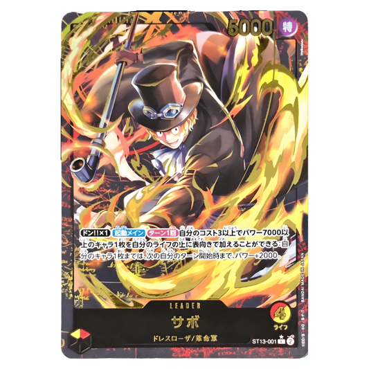 Sabo (ST13-001) | Golden Text PCC Promo [JPN]