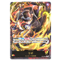 Sabo (ST13-001) | Golden Text PCC Promo [JPN]