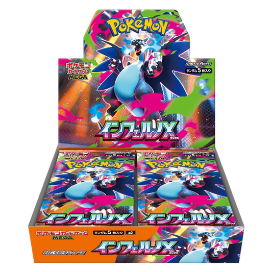 POKEMON Inferno X Booster Box [M2] Japanese
