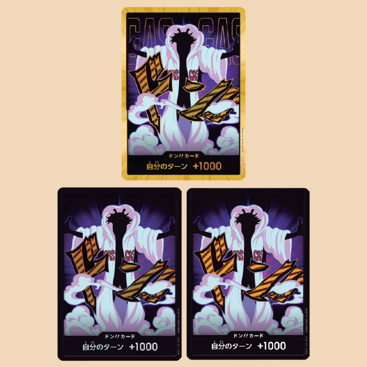 DON!! Card (Caesar Clown) | PRB-02 [JPN]