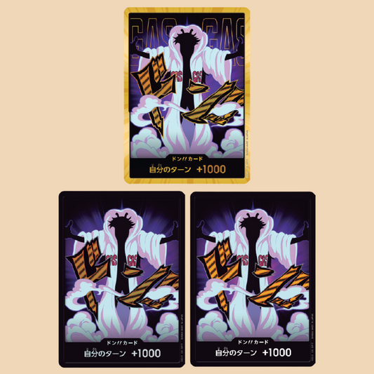 DON!! Card (Caesar Clown) | PRB-02 [JPN]