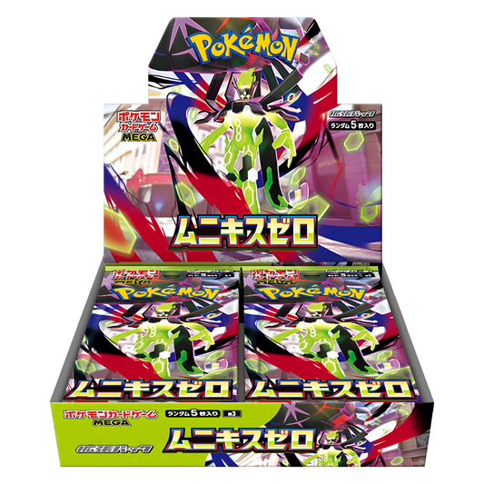 POKEMON Nihil Zero Booster Box [M3] Japanese