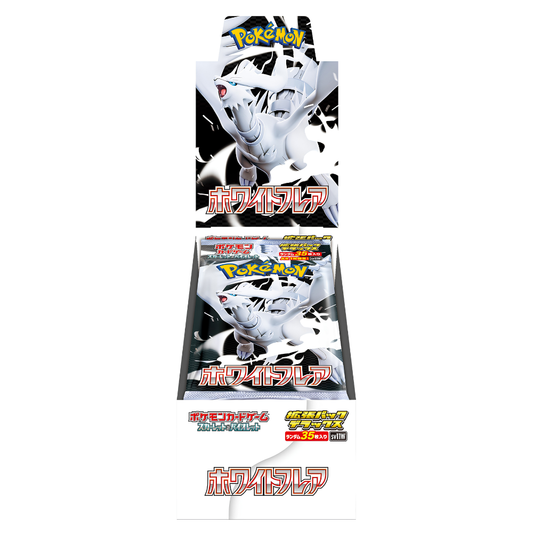 POKEMON White Flare Deluxe Booster Box [SV11W] Japanese