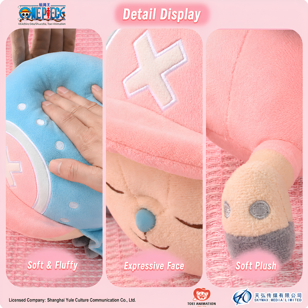 ONE PIECE - Cute Animal Series - Lying Plush Cushion