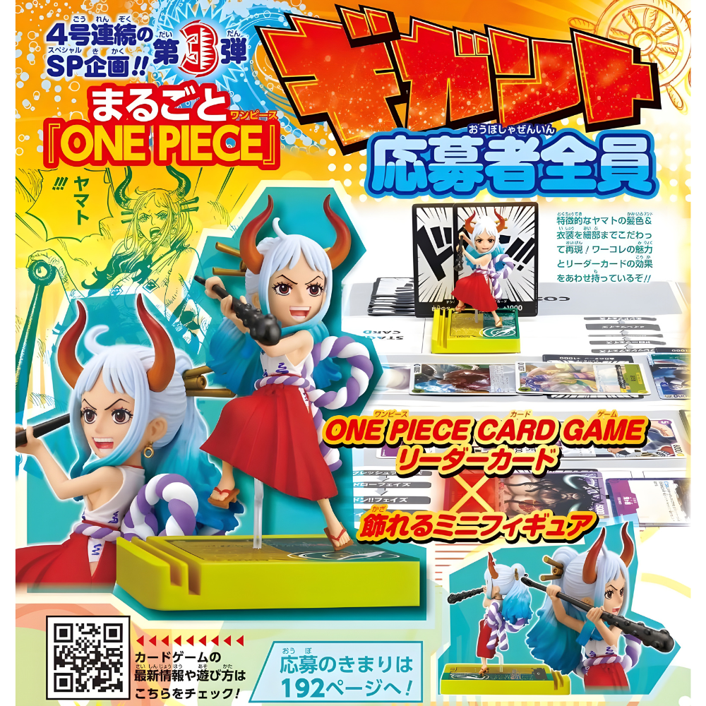 One Piece TCG Yamato LECAFIG Set (Japanese Exclusive) – Card Piece One Piece TCG Yamato LECAFIG Set (Japanese Exclusive) – Card Piece