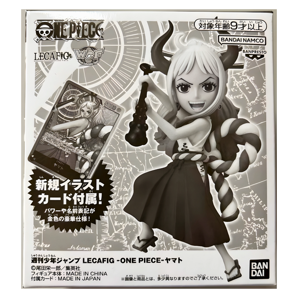One Piece TCG Yamato LECAFIG Set (Japanese Exclusive) – Card Piece One Piece TCG Yamato LECAFIG Set (Japanese Exclusive) – Card Piece