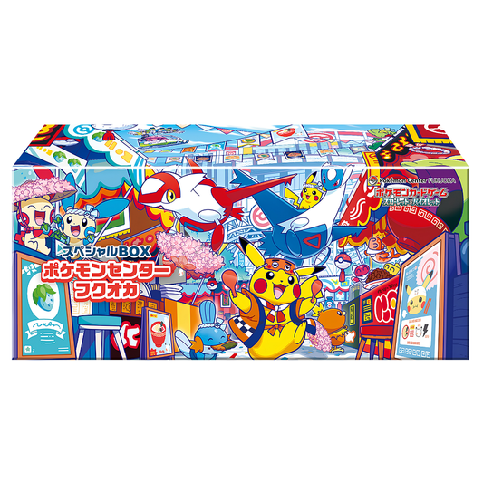 POKEMON Center Exclusive Fukuoka Special Collection Box (Japanese)