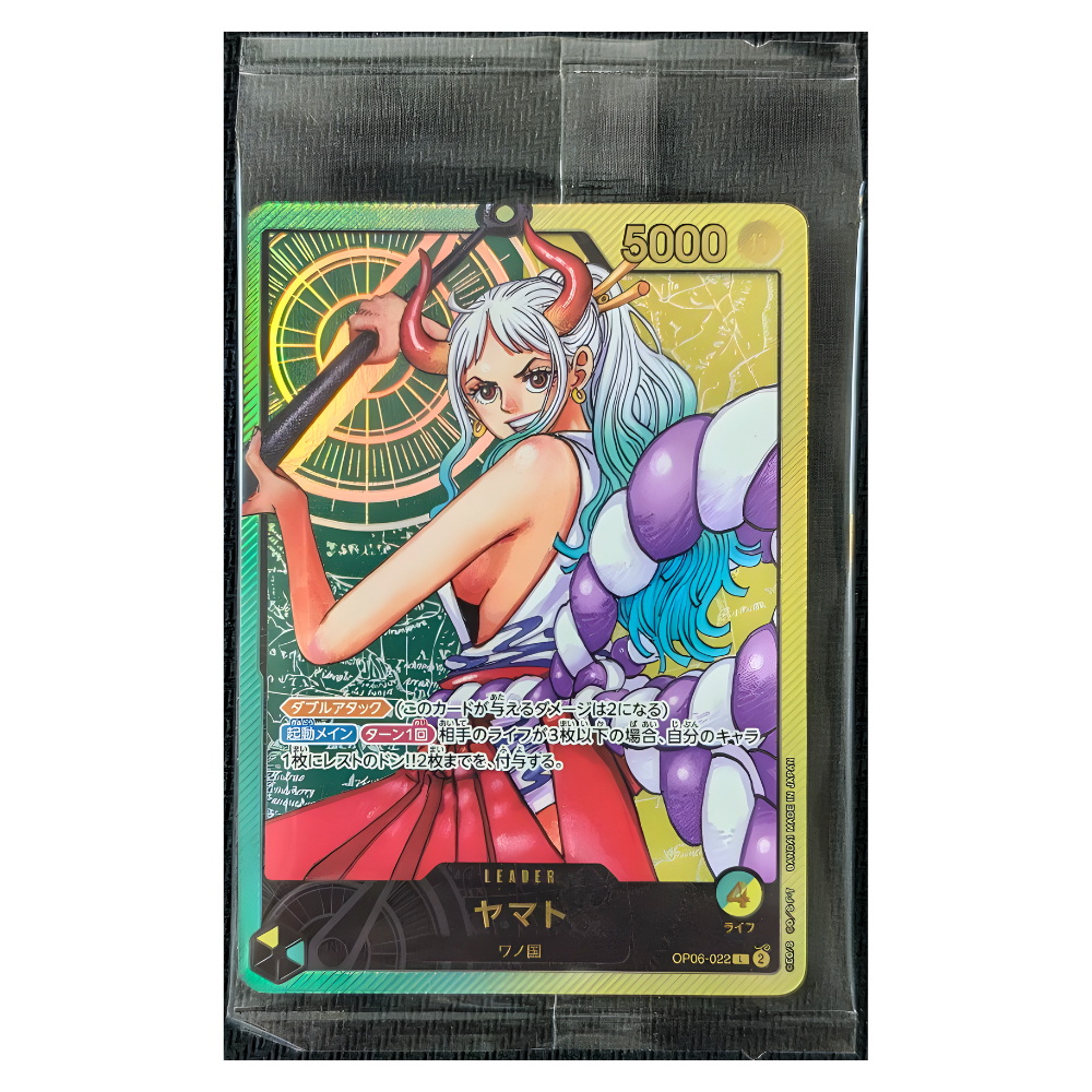 One Piece TCG Yamato LECAFIG Set (Japanese Exclusive) Card Piece One Piece TCG Yamato LECAFIG Set (Japanese Exclusive) Card Piece