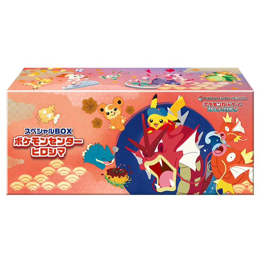 POKEMON Center Exclusive Hiroshima Special Collection Box (Japanese)