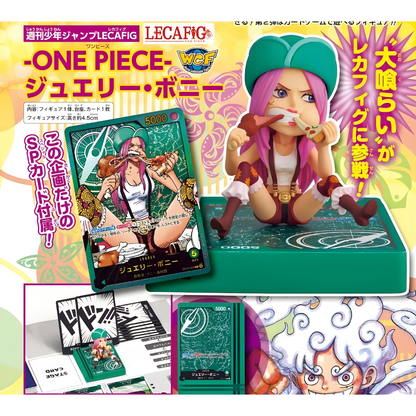One Piece TCG Jewelry Bonney LECAFIG Set (Japanese Exclusive One Piece TCG Jewelry Bonney LECAFIG Set (Japanese Exclusive