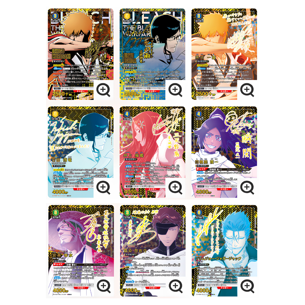 UNION ARENA [EX15BT] Bleach Vol.3 Booster Box (Japanese)