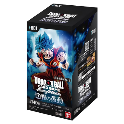 DRAGON BALL FUSION WORLD [FB-01] Awakened Pulse Booster Box (Japanese)