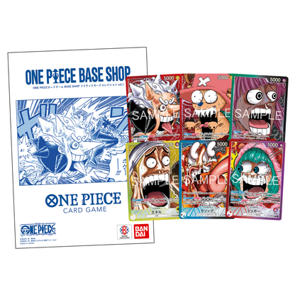 One Piece Base Shop Limited Card Collection Vol.1 (Japanese One Piece Base Shop Limited Card Collection Vol.1 (Japanese