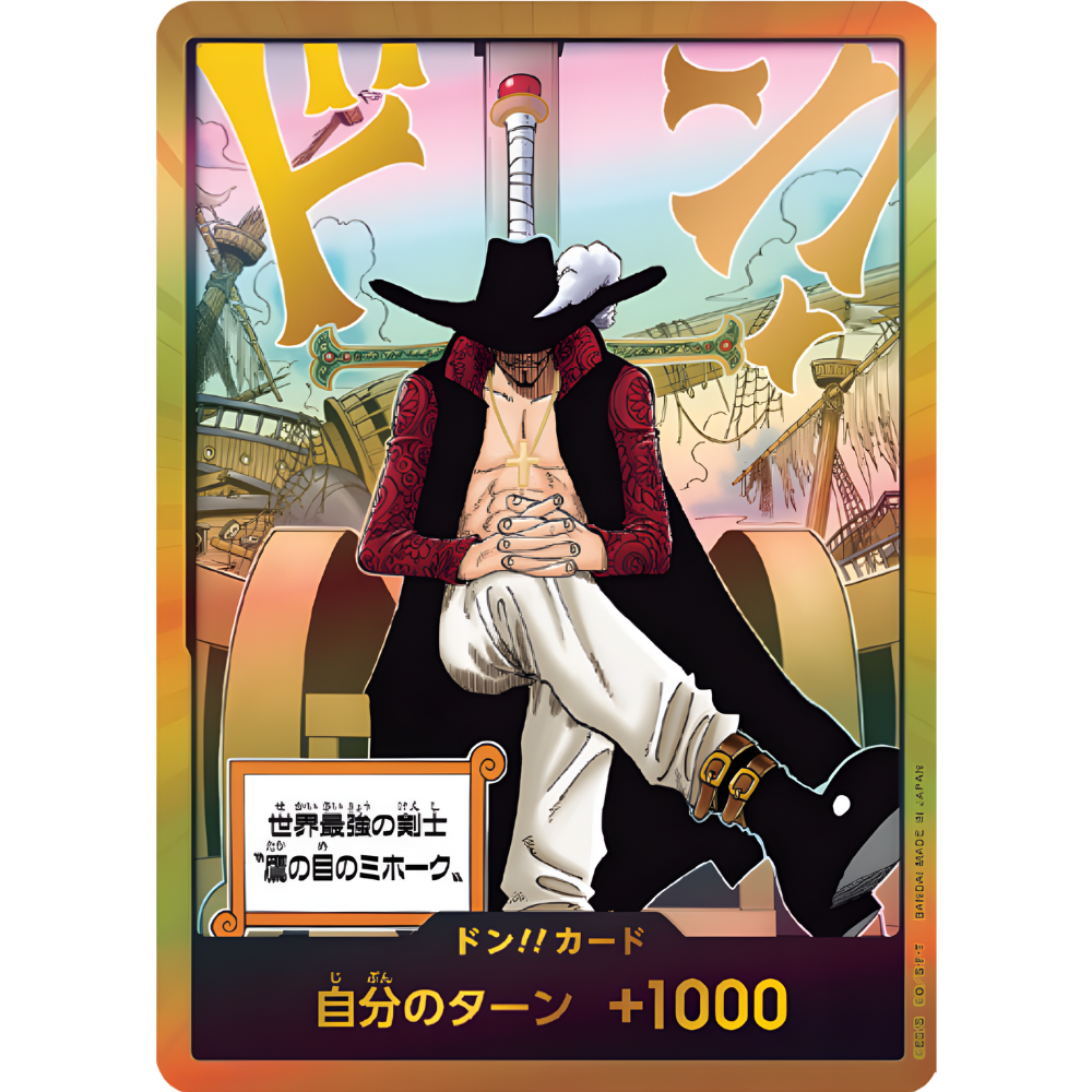DON!! Card (Dracule Mihawk) | OP-14 GOLDEN Holofoil [JPN]