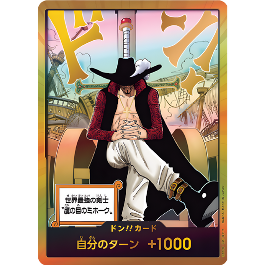 DON!! Card (Dracule Mihawk) | OP-14 GOLDEN Holofoil [JPN]