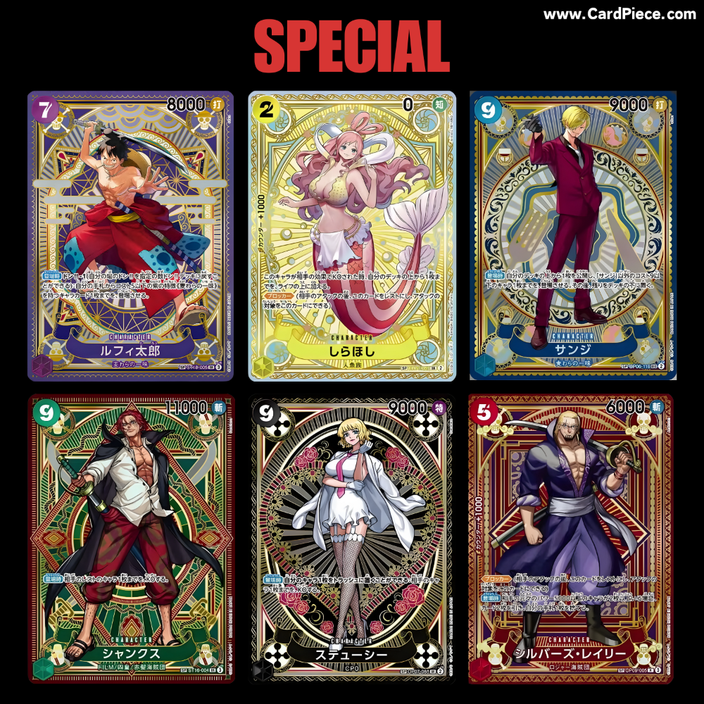 a fist of divine speed booster box release date One Piece OP11 Pack Players can use the new cards to strengthen a wide variety of existing decks OP-11 Booster Box Pre Release