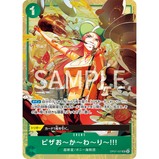 More Pizza!! / Jewelry Bonney (OP07-037) | Uncommon PCC Promo [JPN]