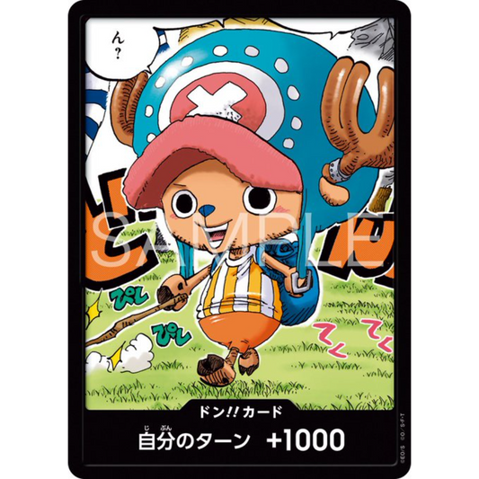DON!! Card (Tony Tony Chopper) | Promo [JPN]