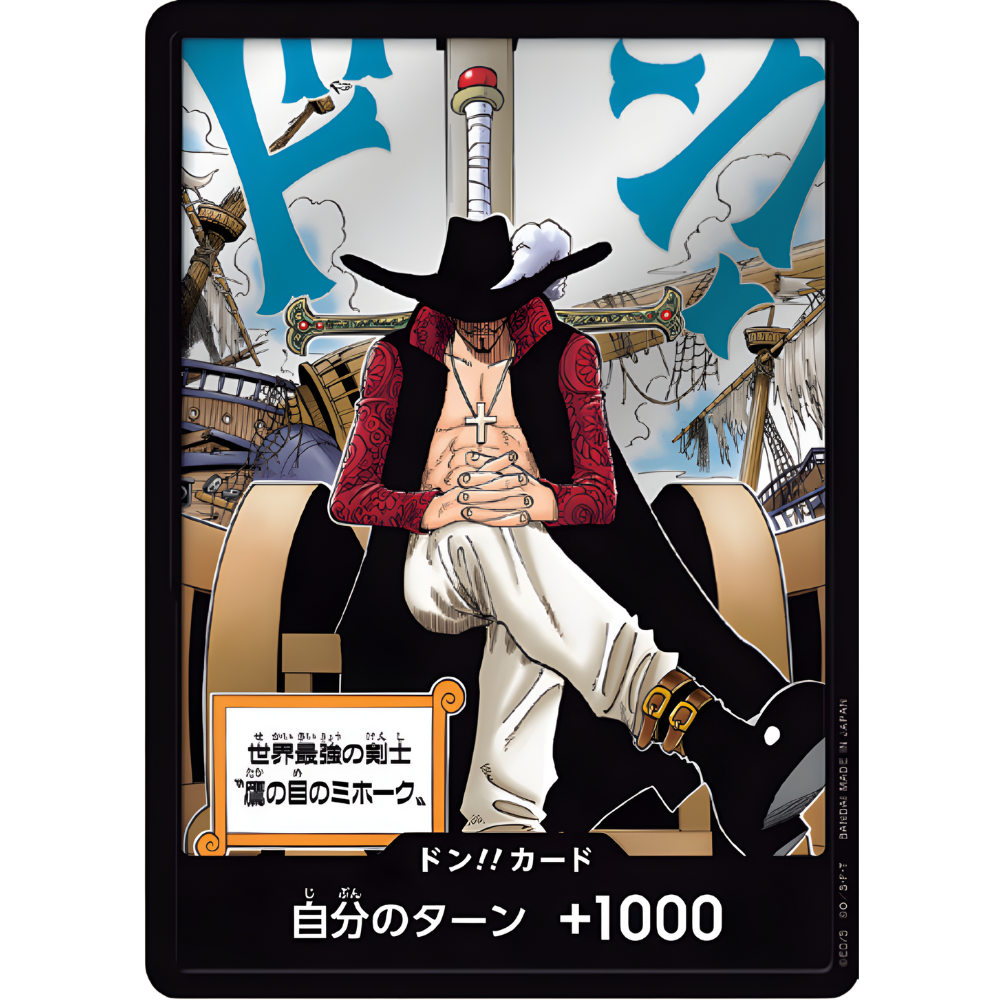 DON!! Card (Dracule Mihawk) | OP-14 Holofoil [JPN]