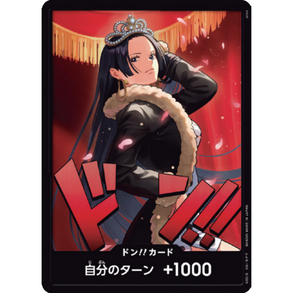 DON!! Card (Boa Hancock) | EB-03 Holofoil [JPN]