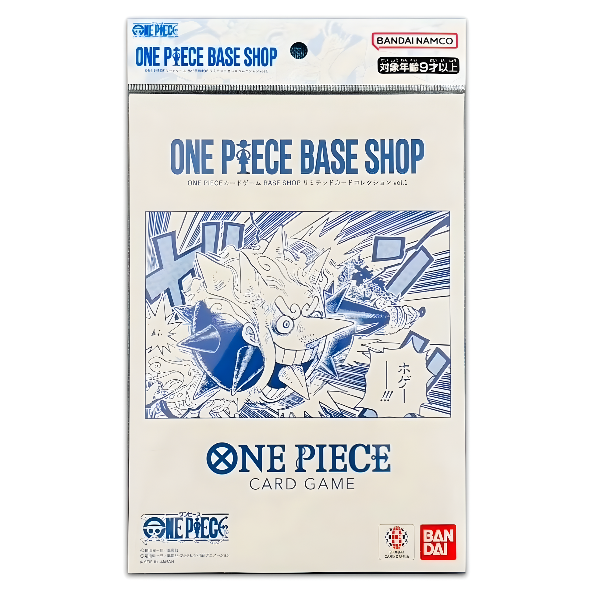 ONEPIECE BASE SHOPリミテッドカードコレクション vol .1 ワンピースベースショップ リミテッドカードコレクション vol.1 【公式