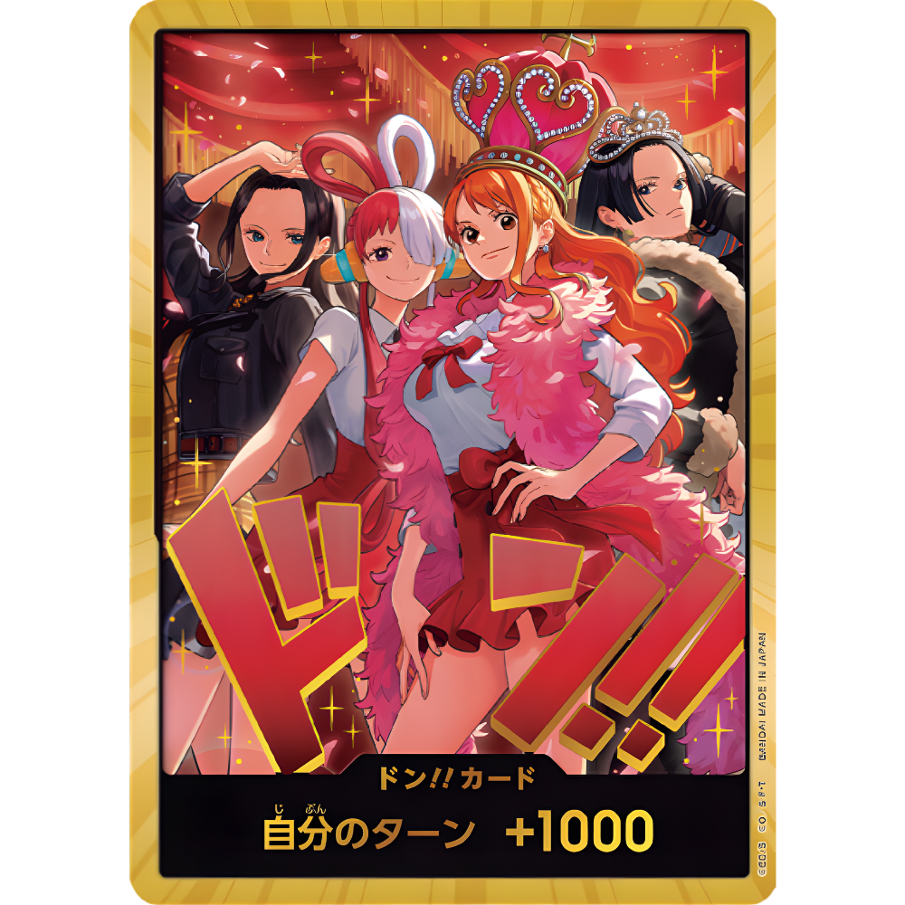 DON!! Card (Heroines) | Heroines Special Set GOLDEN Holofoil [JPN]