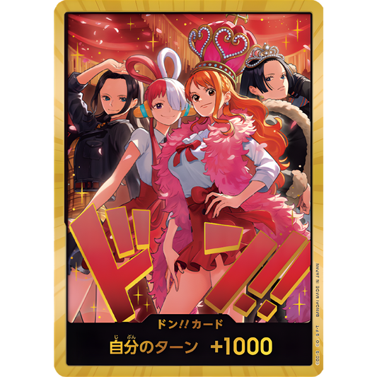 DON!! Card (Heroines) | Heroines Special Set GOLDEN Holofoil [JPN]